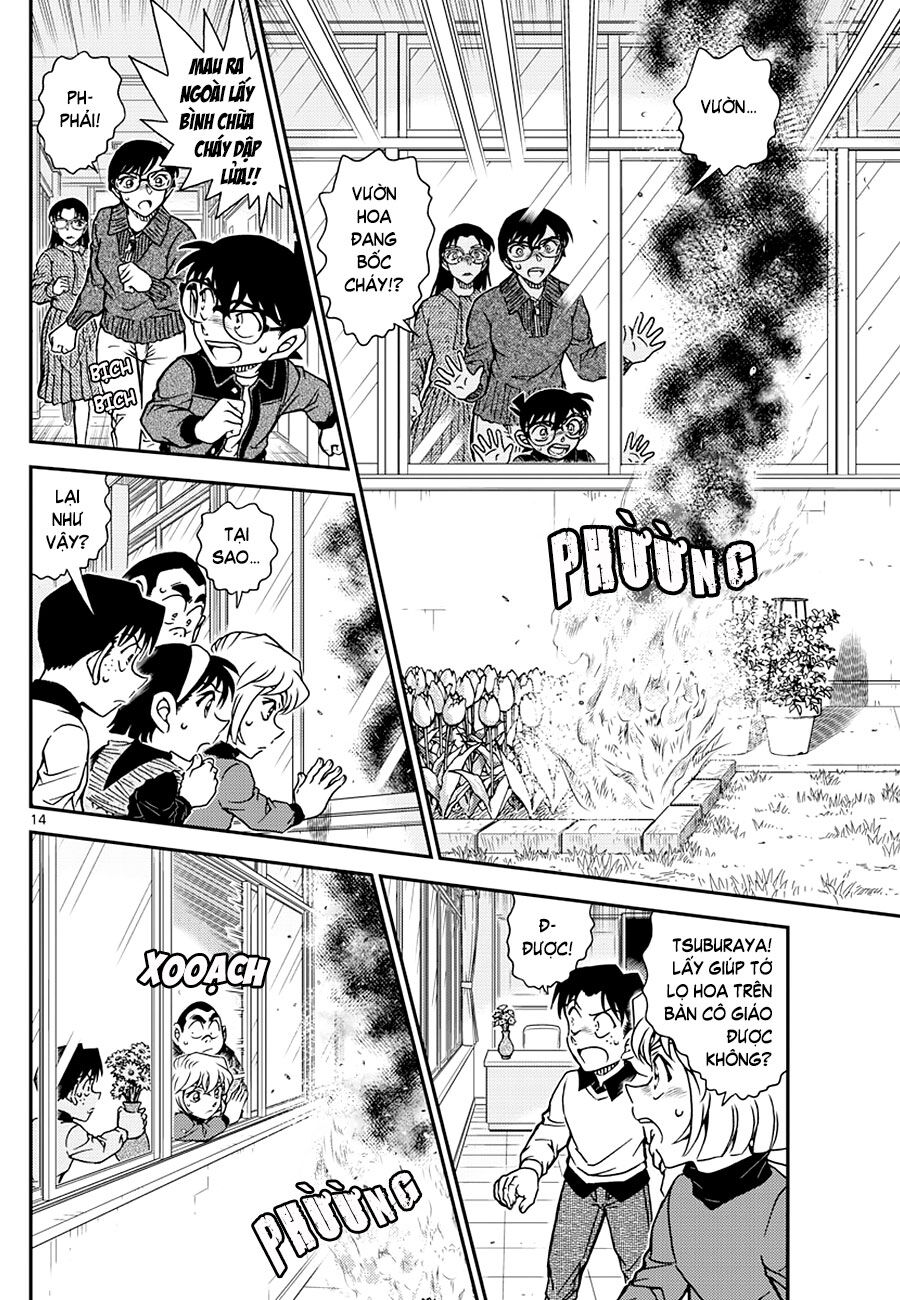 Thám Tử Conan Chapter 1110 - 15