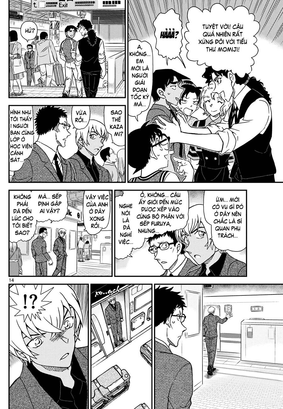 Thám Tử Conan Chapter 1115 - 15