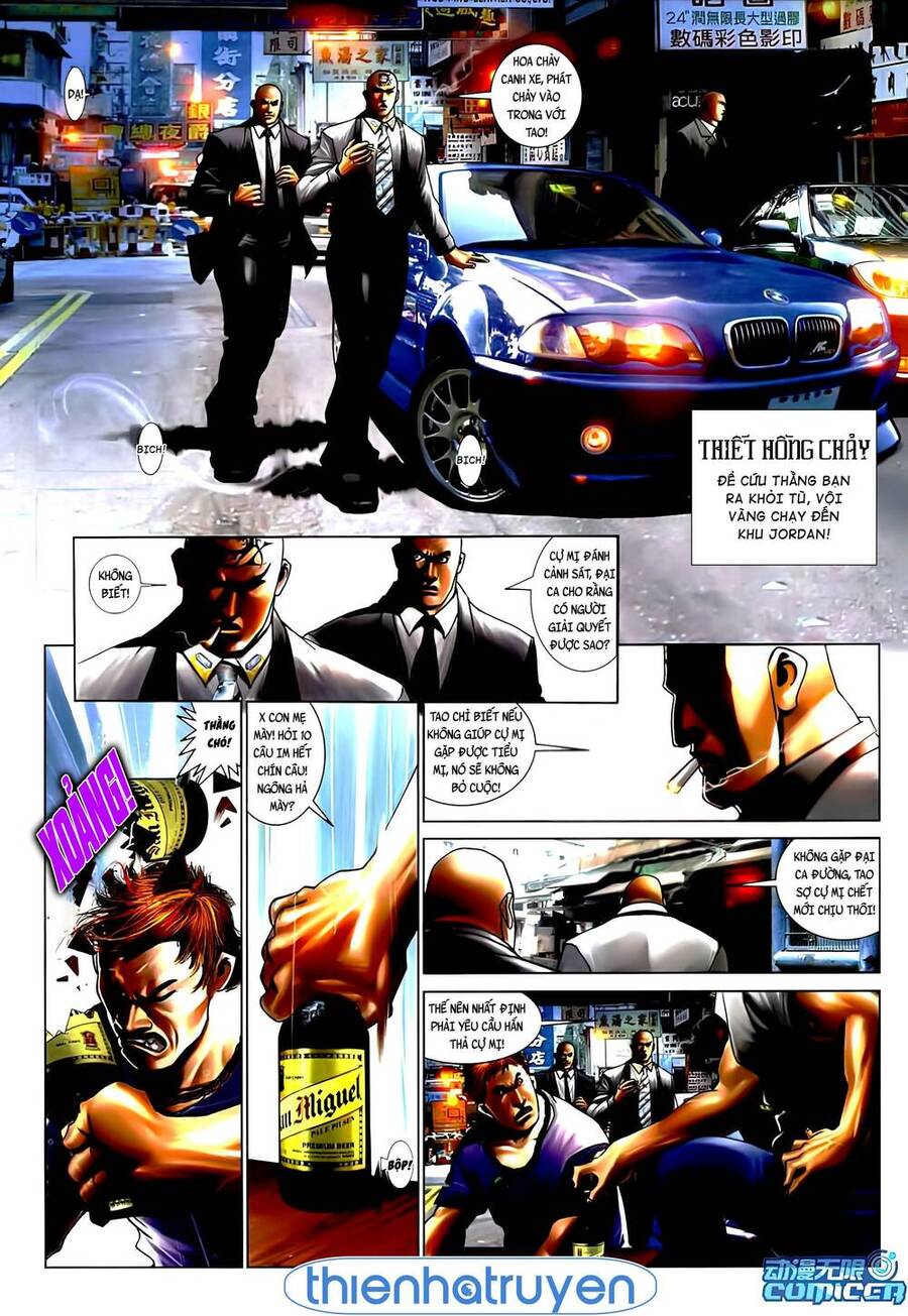 Hỏa Vũ Diệu Dương Chapter 548 - 24