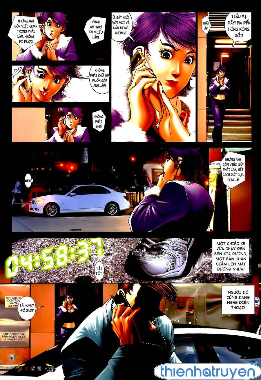 Hỏa Vũ Diệu Dương Chapter 548 - 26