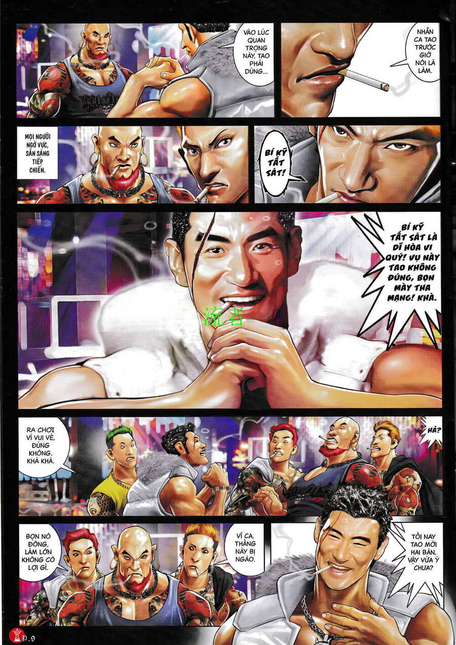 Hỏa Vũ Diệu Dương Chapter 928 - 8