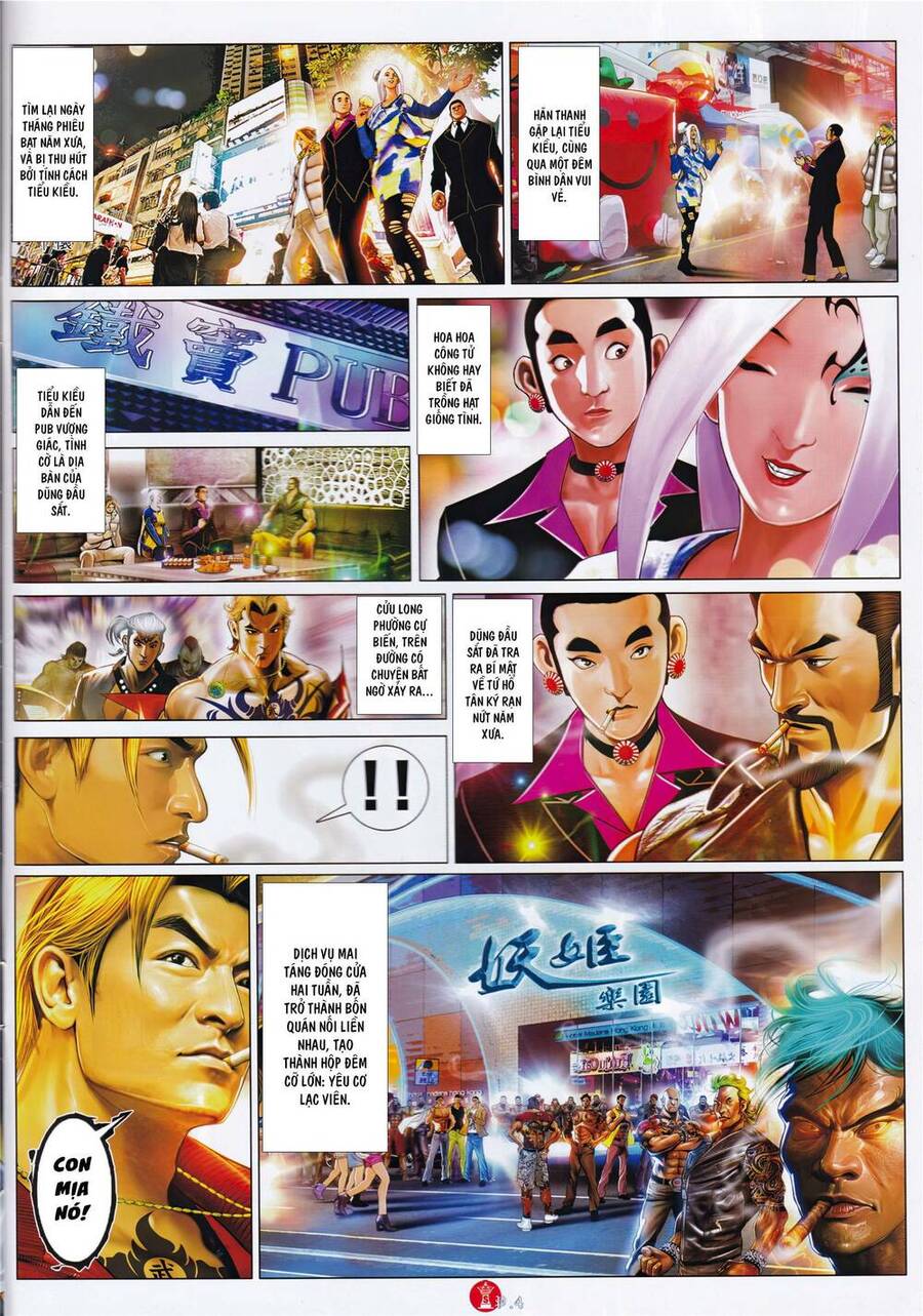 Hỏa Vũ Diệu Dương Chapter 931 - 3