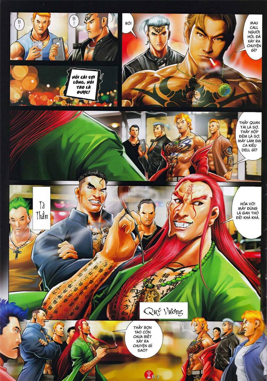 Hỏa Vũ Diệu Dương Chapter 931 - 4