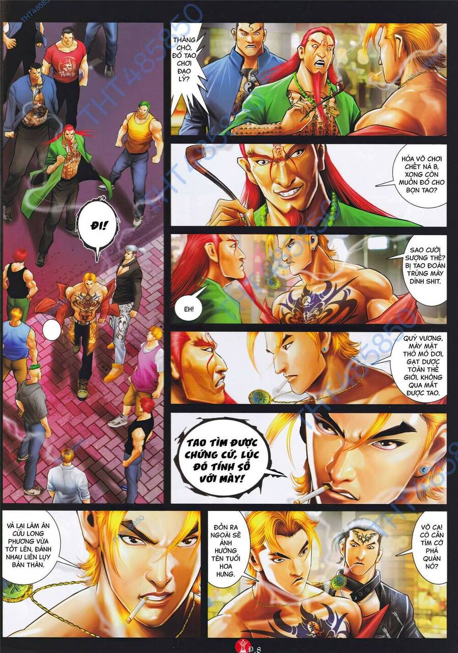 Hỏa Vũ Diệu Dương Chapter 931 - 7