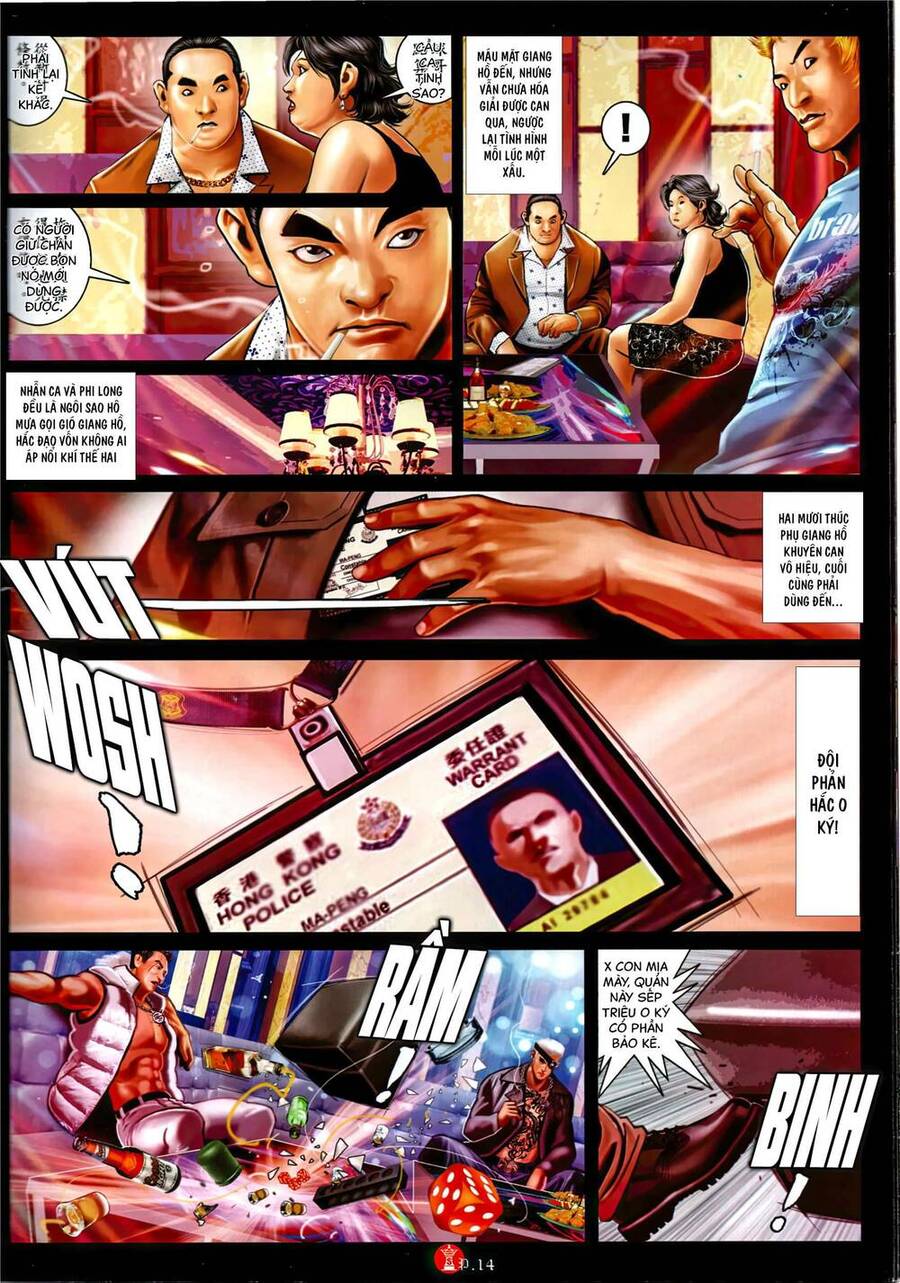 Hỏa Vũ Diệu Dương Chapter 937 - 13