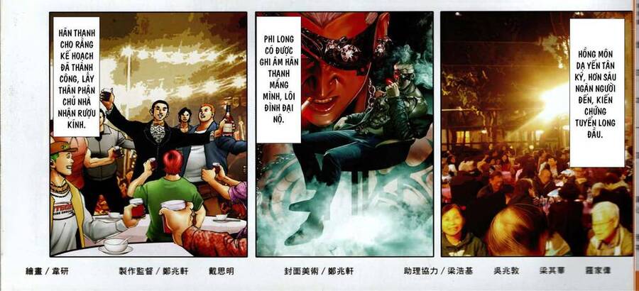 Hỏa Vũ Diệu Dương Chapter 942 - 2