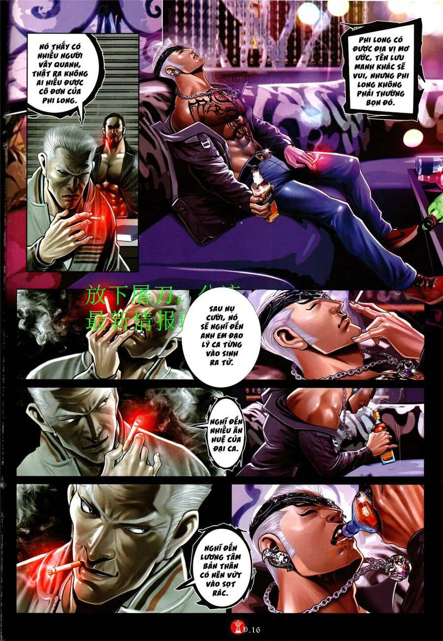 Hỏa Vũ Diệu Dương Chapter 942 - 13