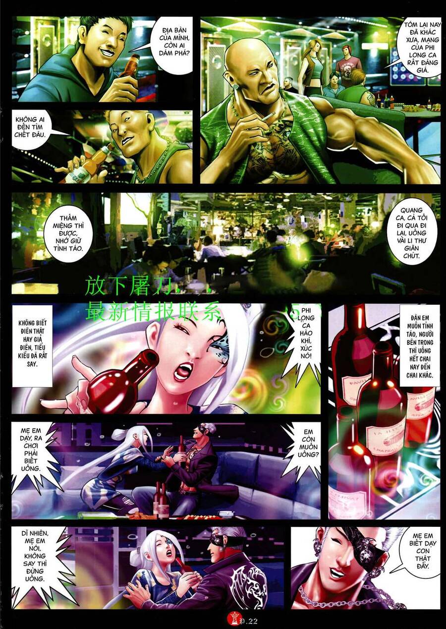 Hỏa Vũ Diệu Dương Chapter 942 - 19