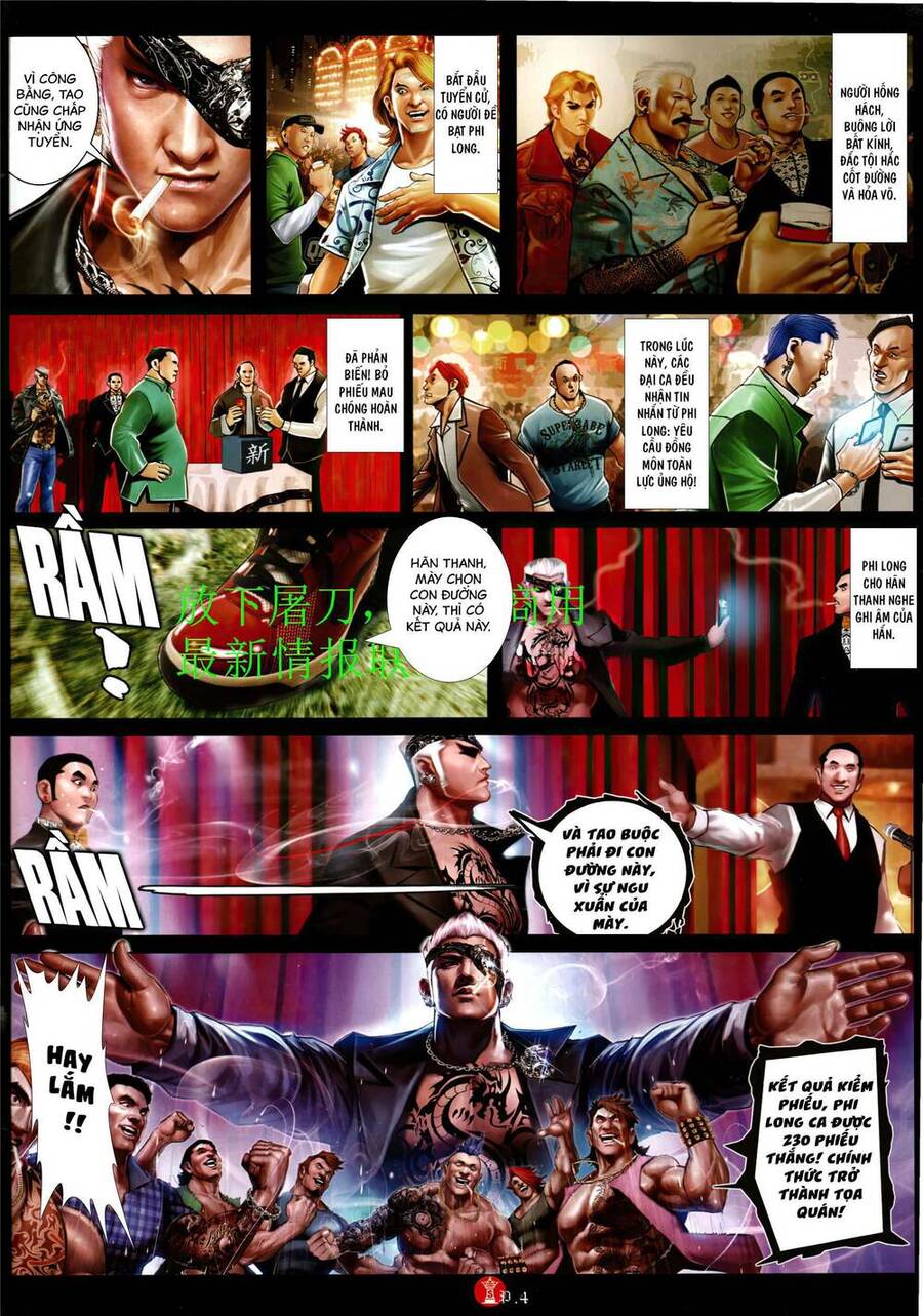 Hỏa Vũ Diệu Dương Chapter 942 - 3