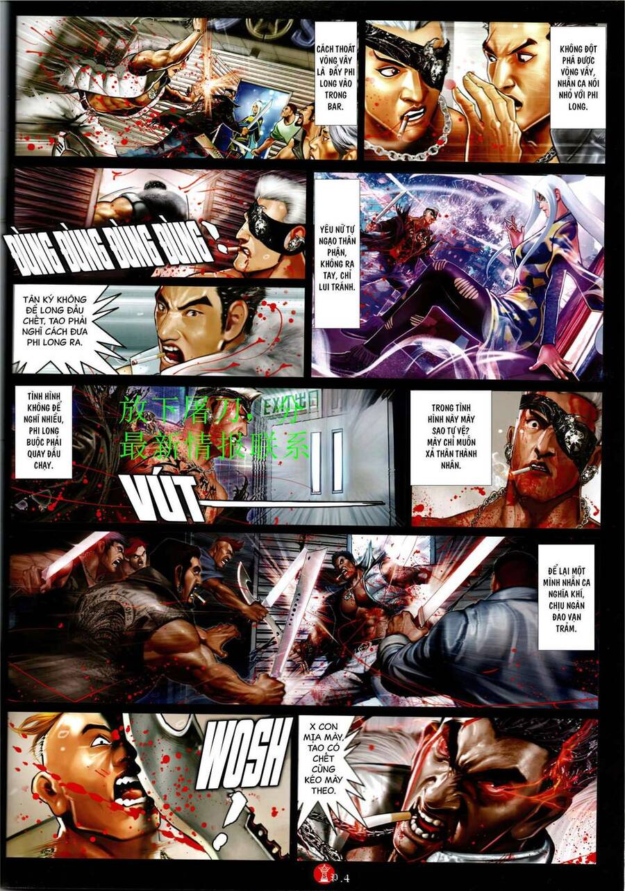 Hỏa Vũ Diệu Dương Chapter 946 - 4