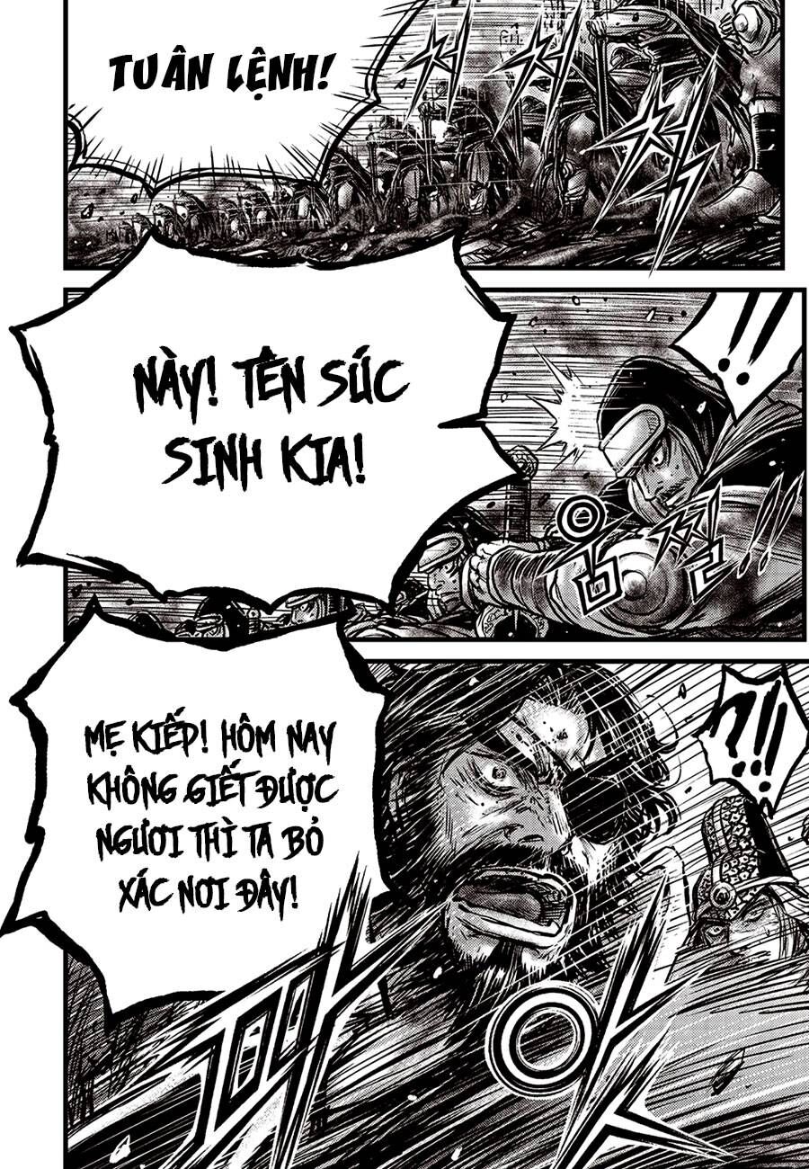 Hiệp Khách Giang Hồ Chapter 655 - 15