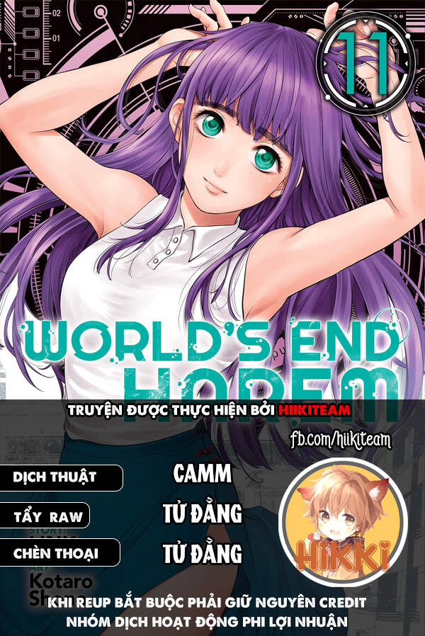 World's End Harem Chapter 117 - 1