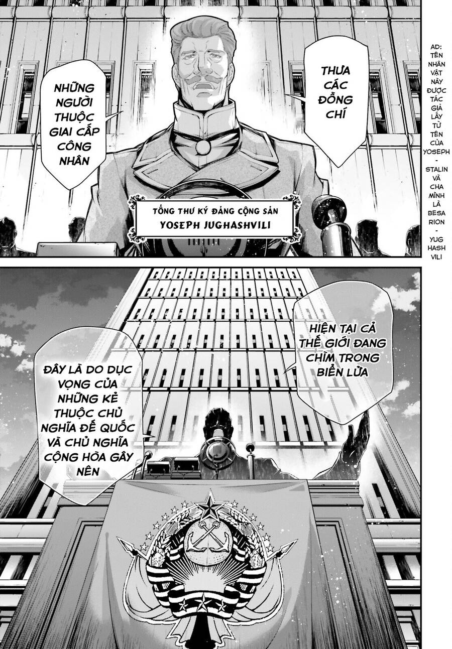 Ấu Nữ Chiến Ký Chapter 79 - 3