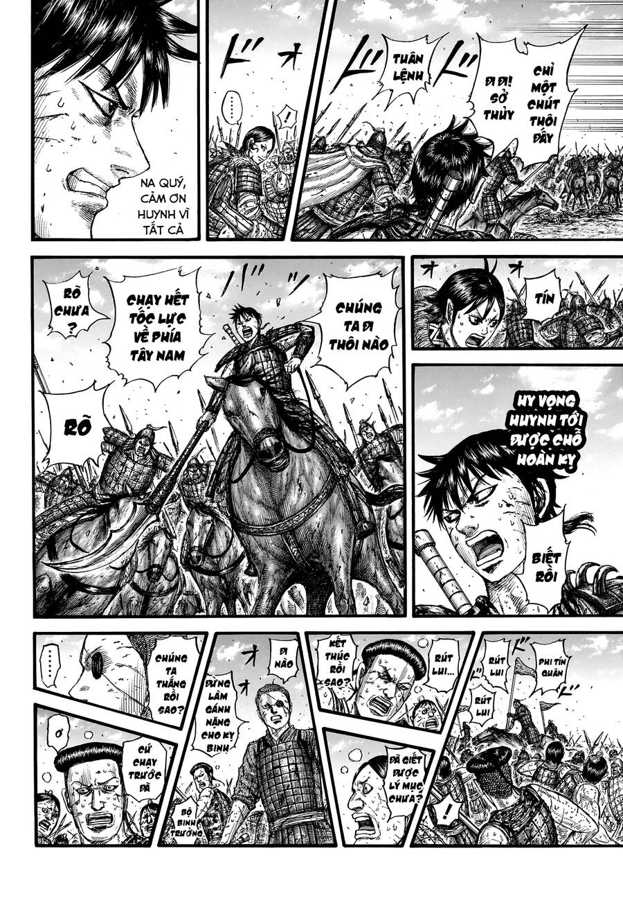 Vương Giả Thiên Hạ Chapter 749 - 15