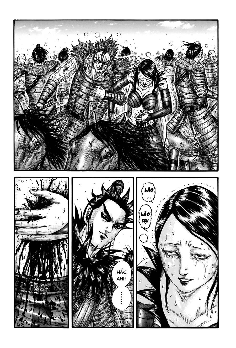 Vương Giả Thiên Hạ Chapter 749 - 17