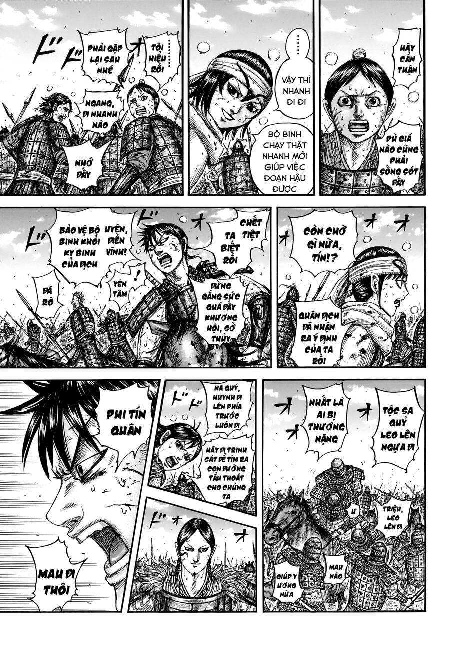 Vương Giả Thiên Hạ Chapter 749 - 5
