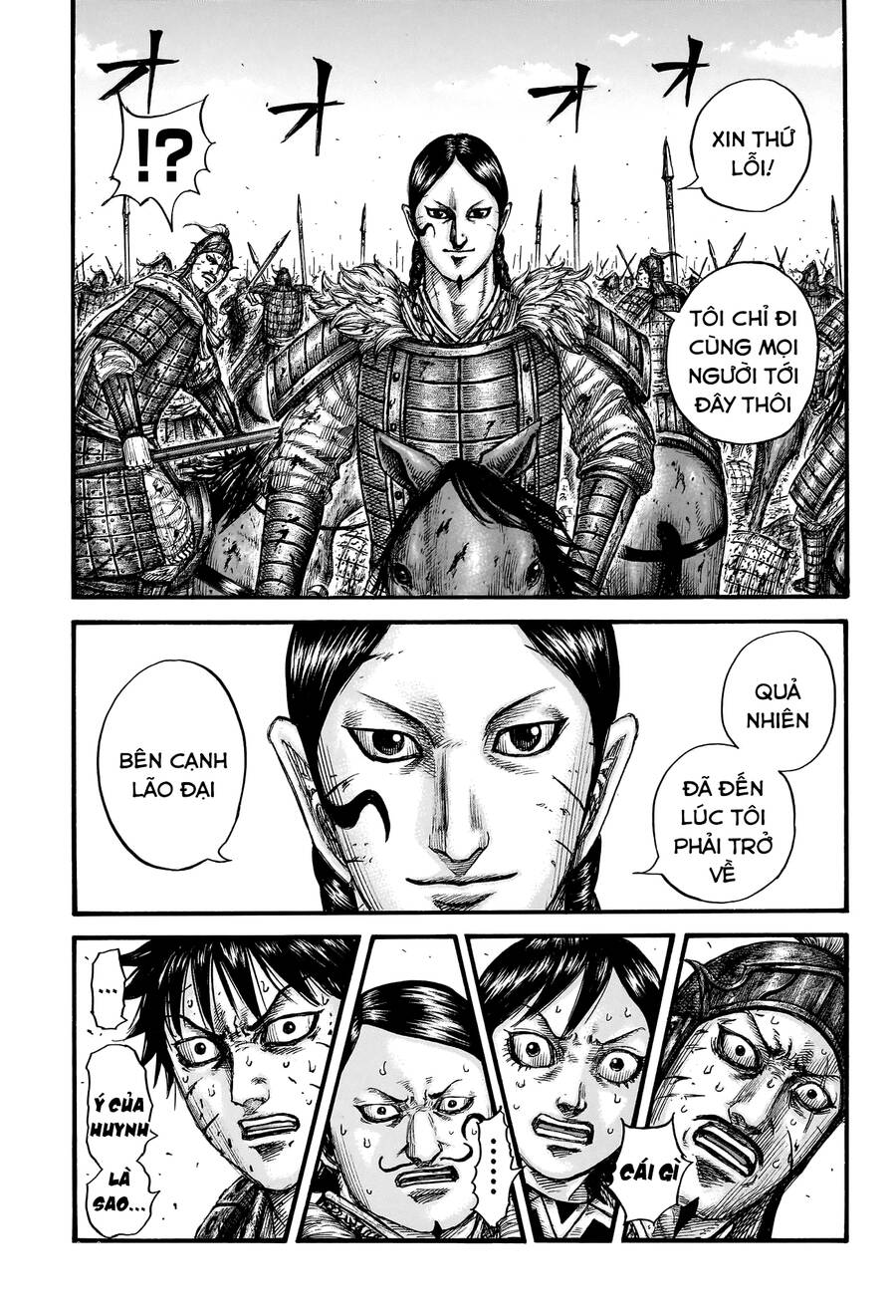 Vương Giả Thiên Hạ Chapter 749 - 7