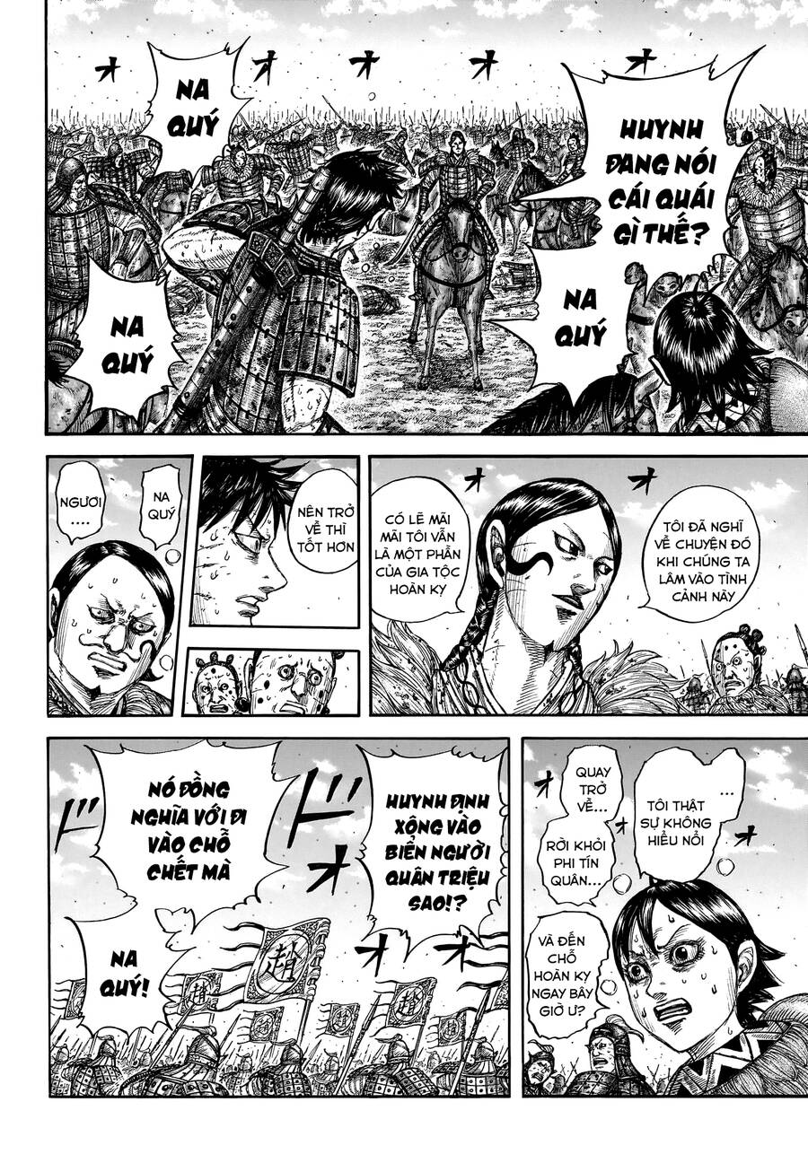 Vương Giả Thiên Hạ Chapter 749 - 8