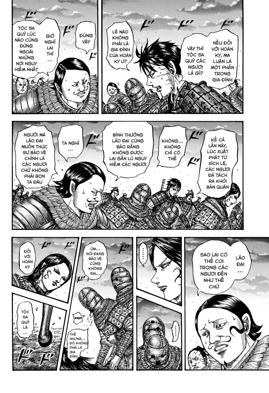 Vương Giả Thiên Hạ Chapter 752 - 6