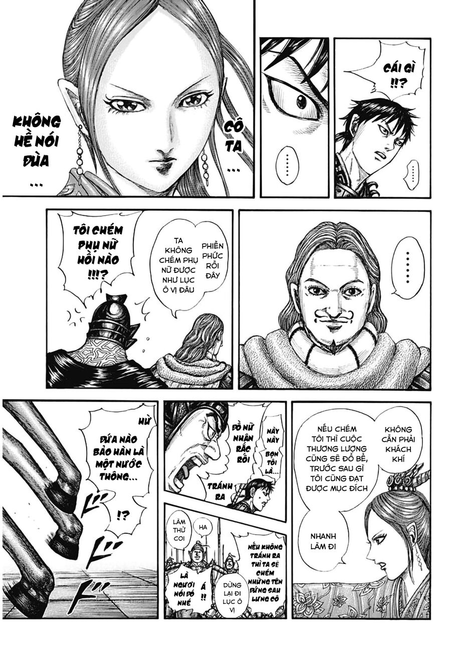 Vương Giả Thiên Hạ Chapter 757 - 13