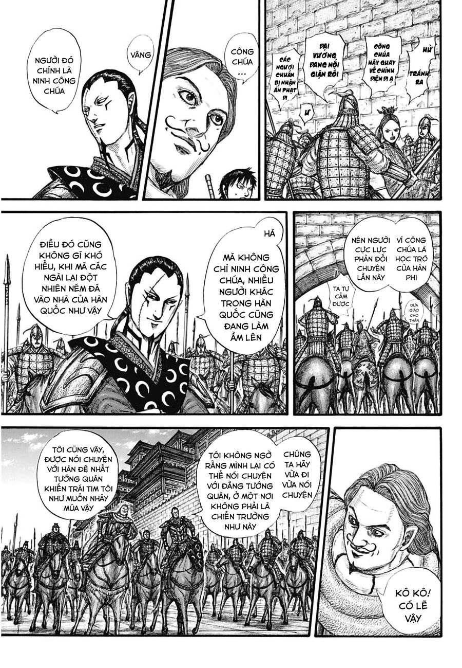 Vương Giả Thiên Hạ Chapter 757 - 15