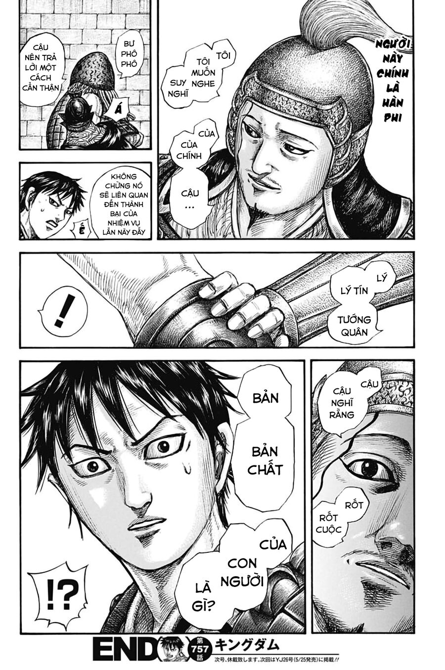 Vương Giả Thiên Hạ Chapter 757 - 20
