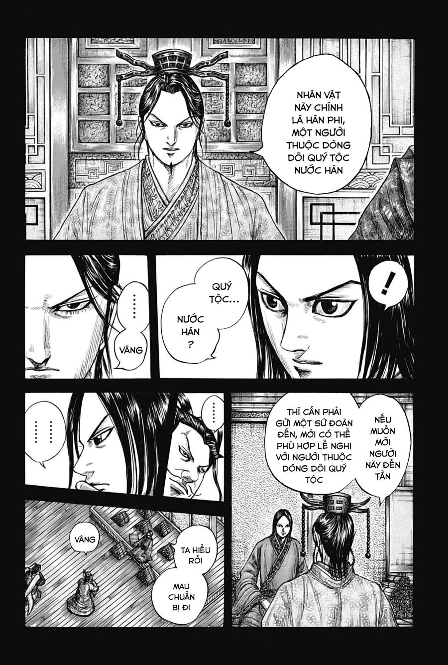 Vương Giả Thiên Hạ Chapter 757 - 3