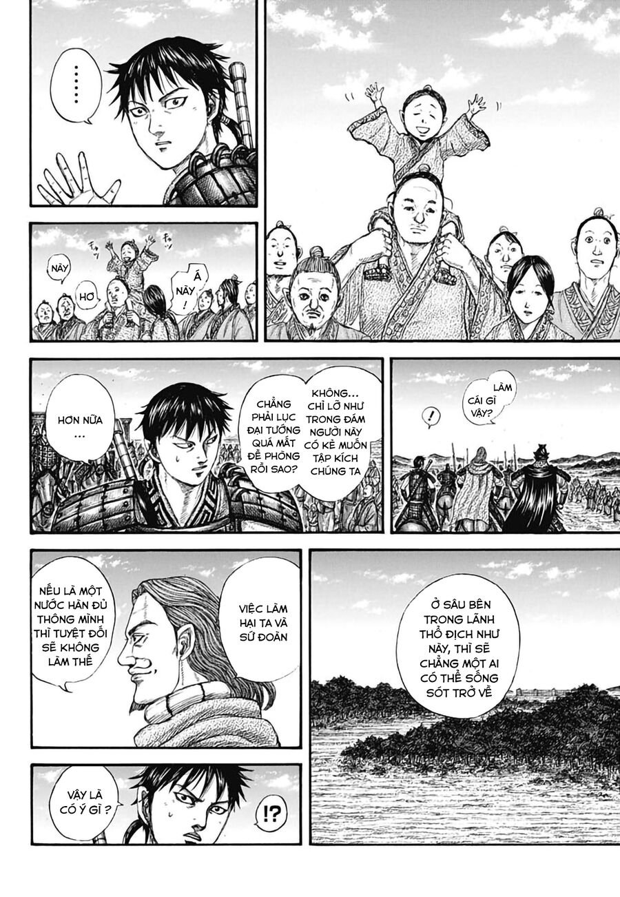 Vương Giả Thiên Hạ Chapter 757 - 7