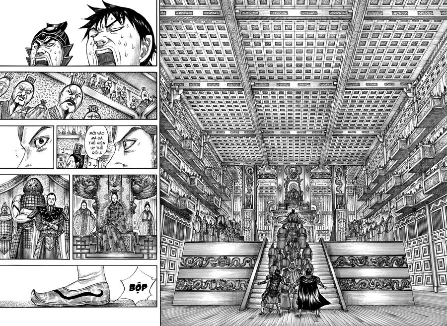 Vương Giả Thiên Hạ Chapter 758 - 7