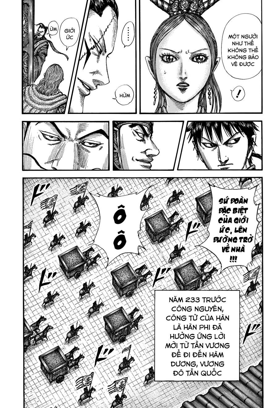 Vương Giả Thiên Hạ Chapter 761 - 11