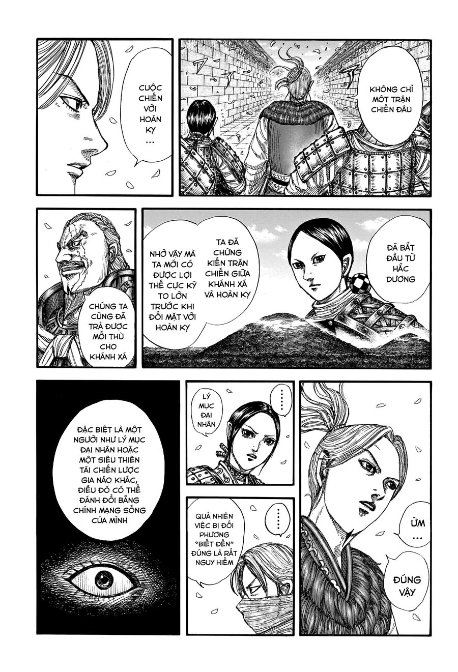 Vương Giả Thiên Hạ Chapter 761 - 16