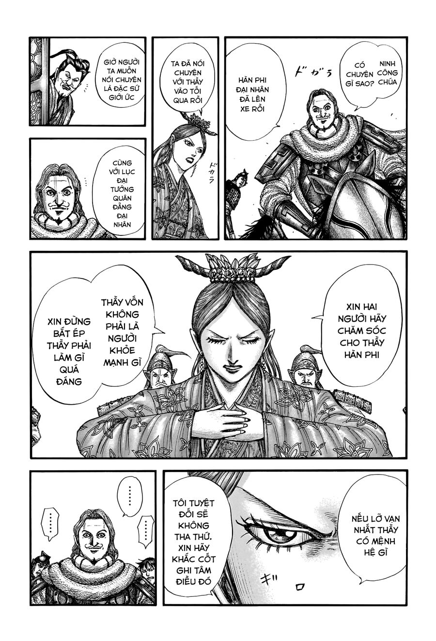 Vương Giả Thiên Hạ Chapter 761 - 5