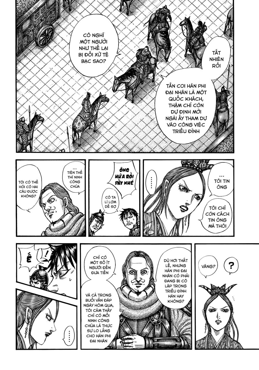 Vương Giả Thiên Hạ Chapter 761 - 6