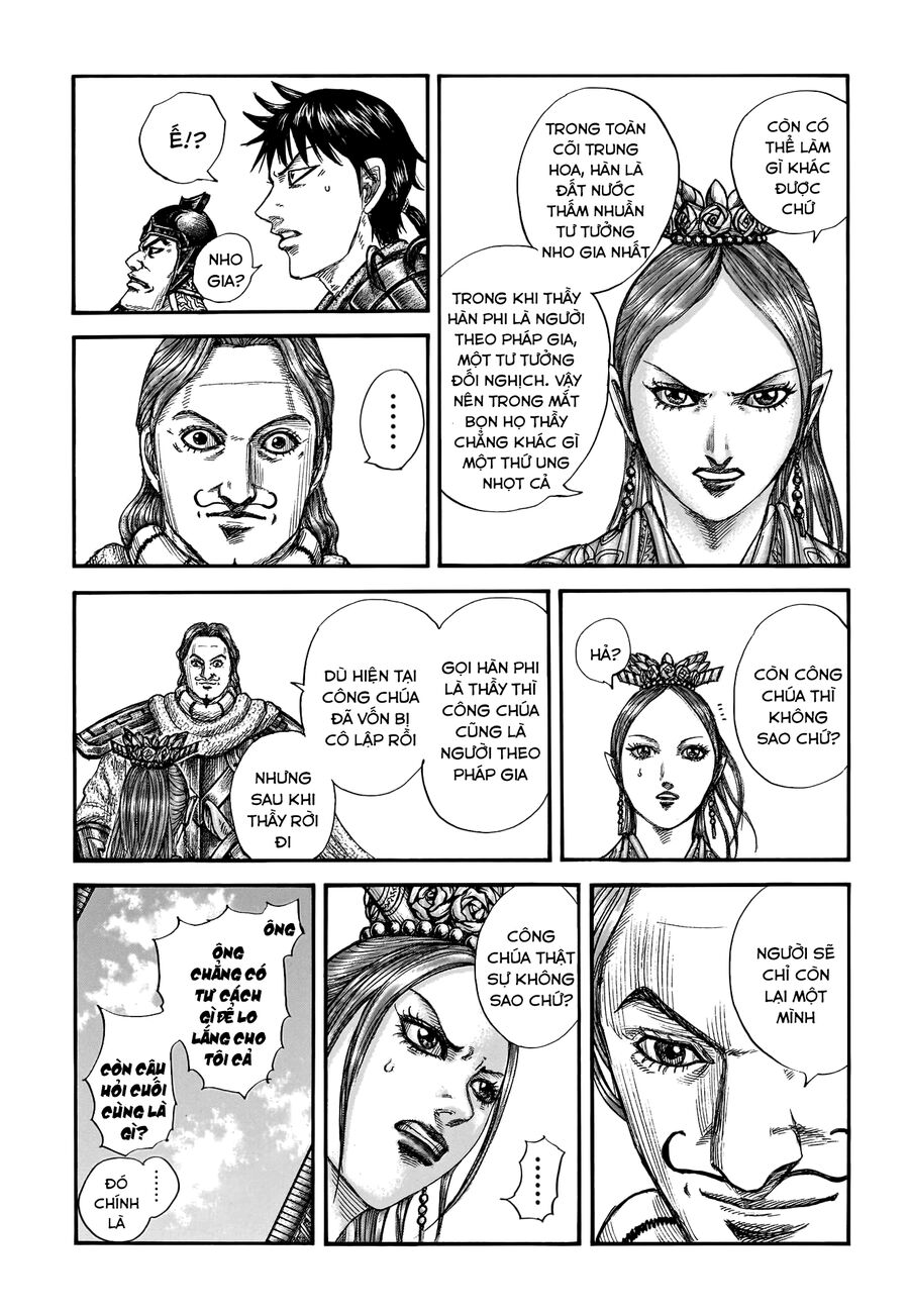 Vương Giả Thiên Hạ Chapter 761 - 7