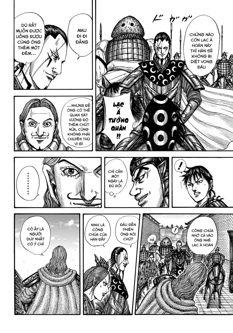 Vương Giả Thiên Hạ Chapter 761 - 10