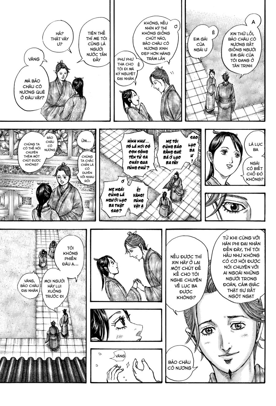 Vương Giả Thiên Hạ Chapter 762 - 11