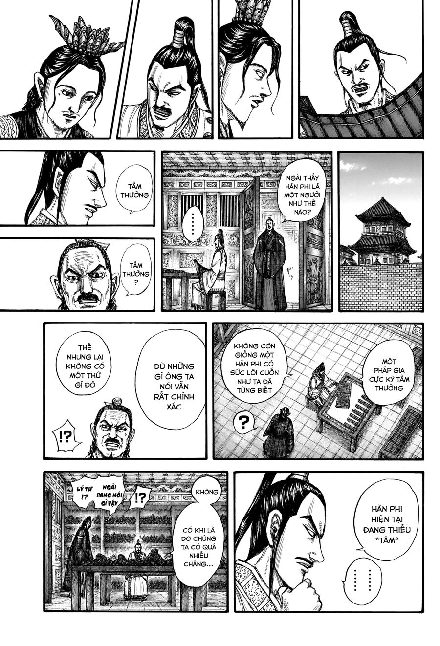 Vương Giả Thiên Hạ Chapter 762 - 13