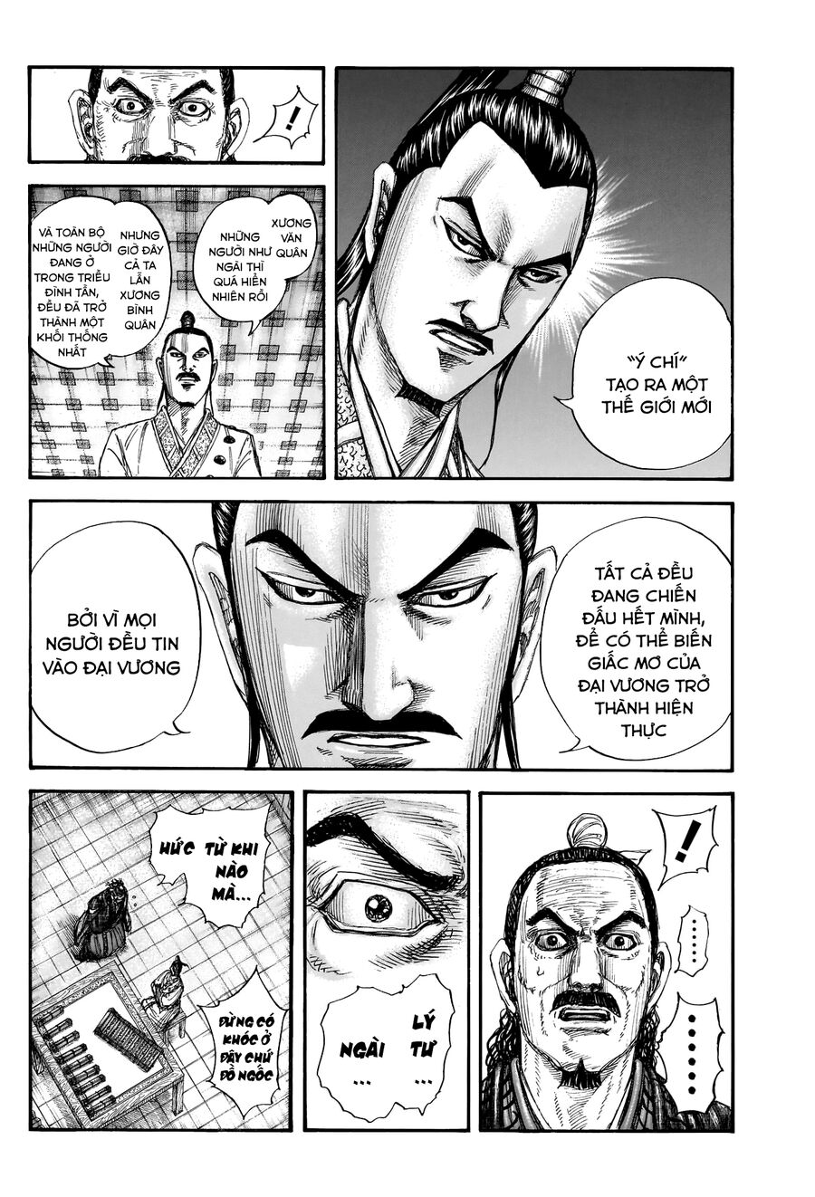 Vương Giả Thiên Hạ Chapter 762 - 14