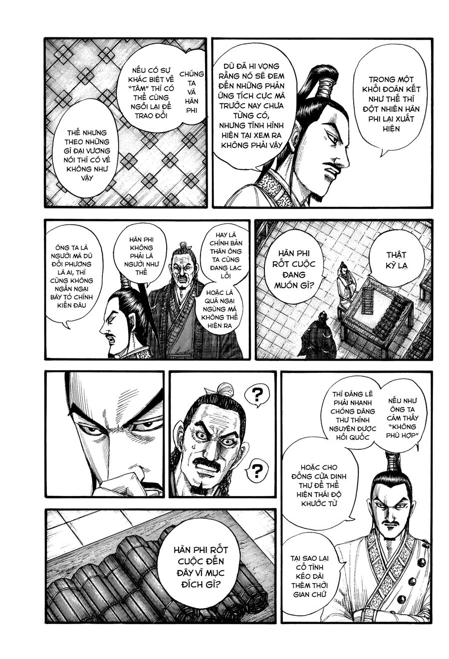 Vương Giả Thiên Hạ Chapter 762 - 15