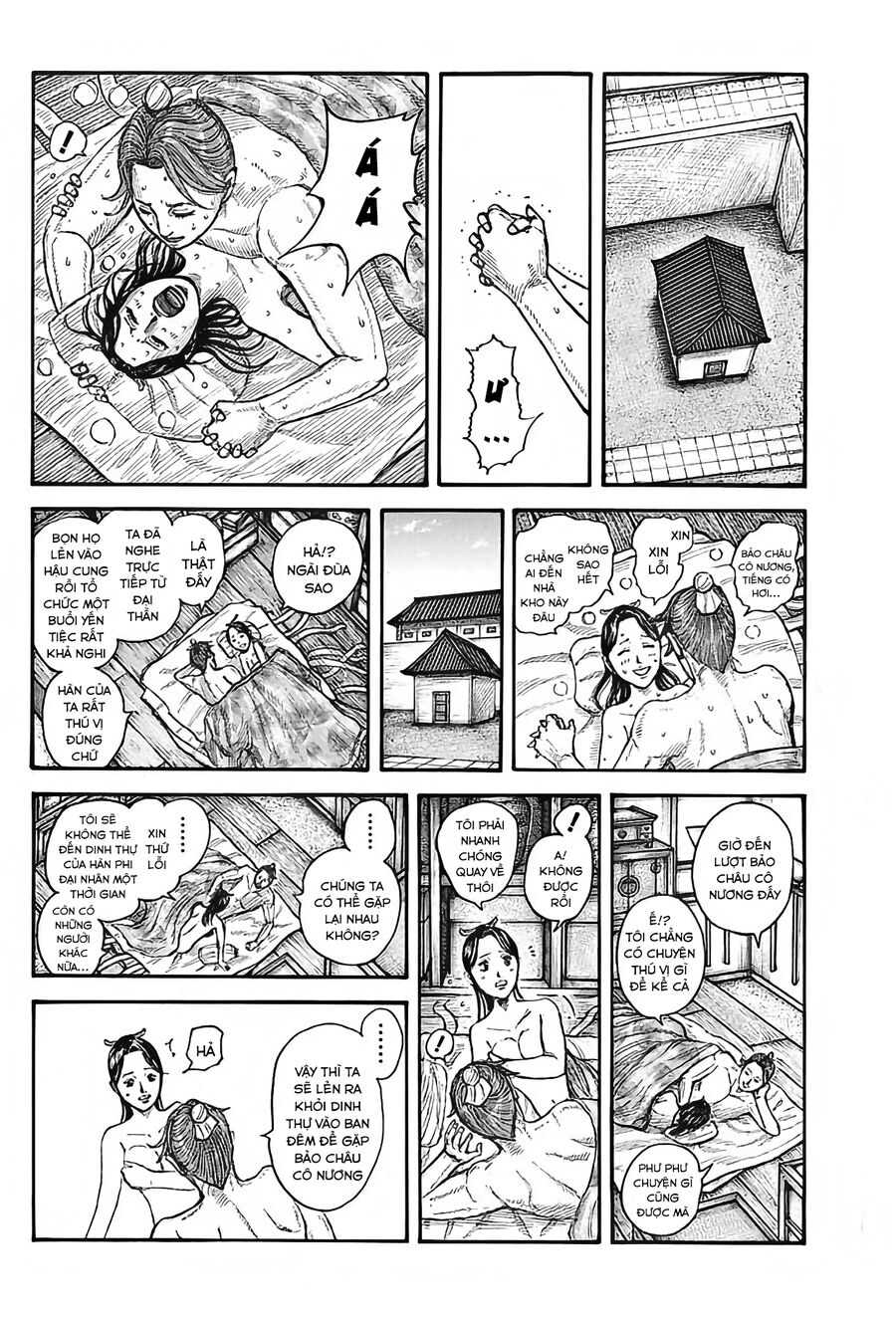 Vương Giả Thiên Hạ Chapter 762 - 16