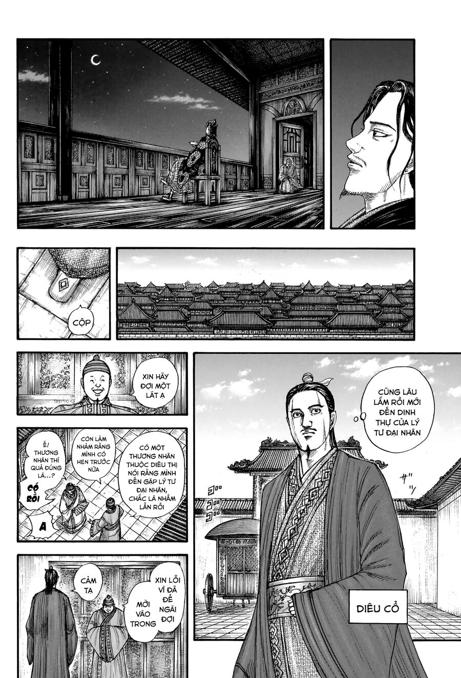 Vương Giả Thiên Hạ Chapter 762 - 18
