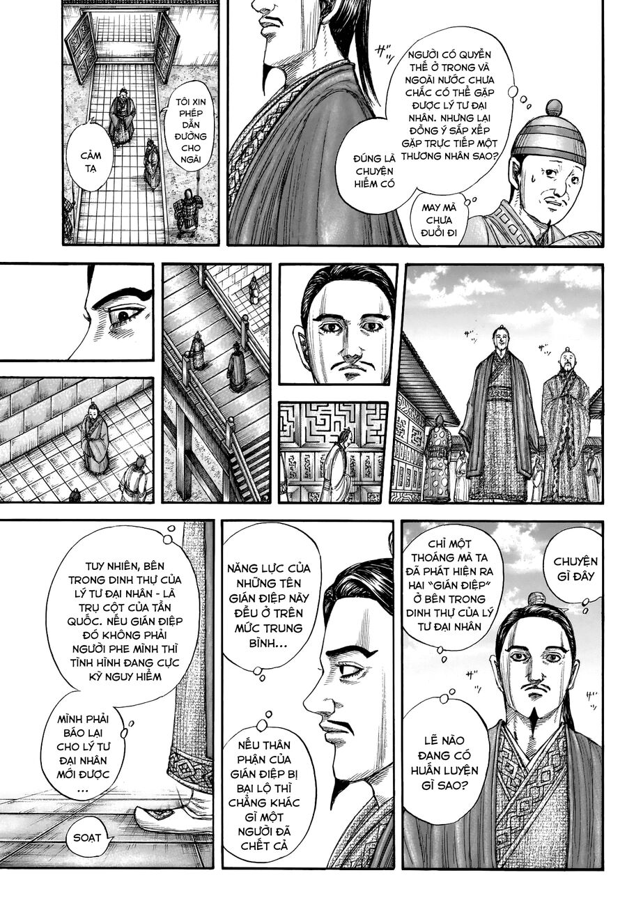 Vương Giả Thiên Hạ Chapter 762 - 19