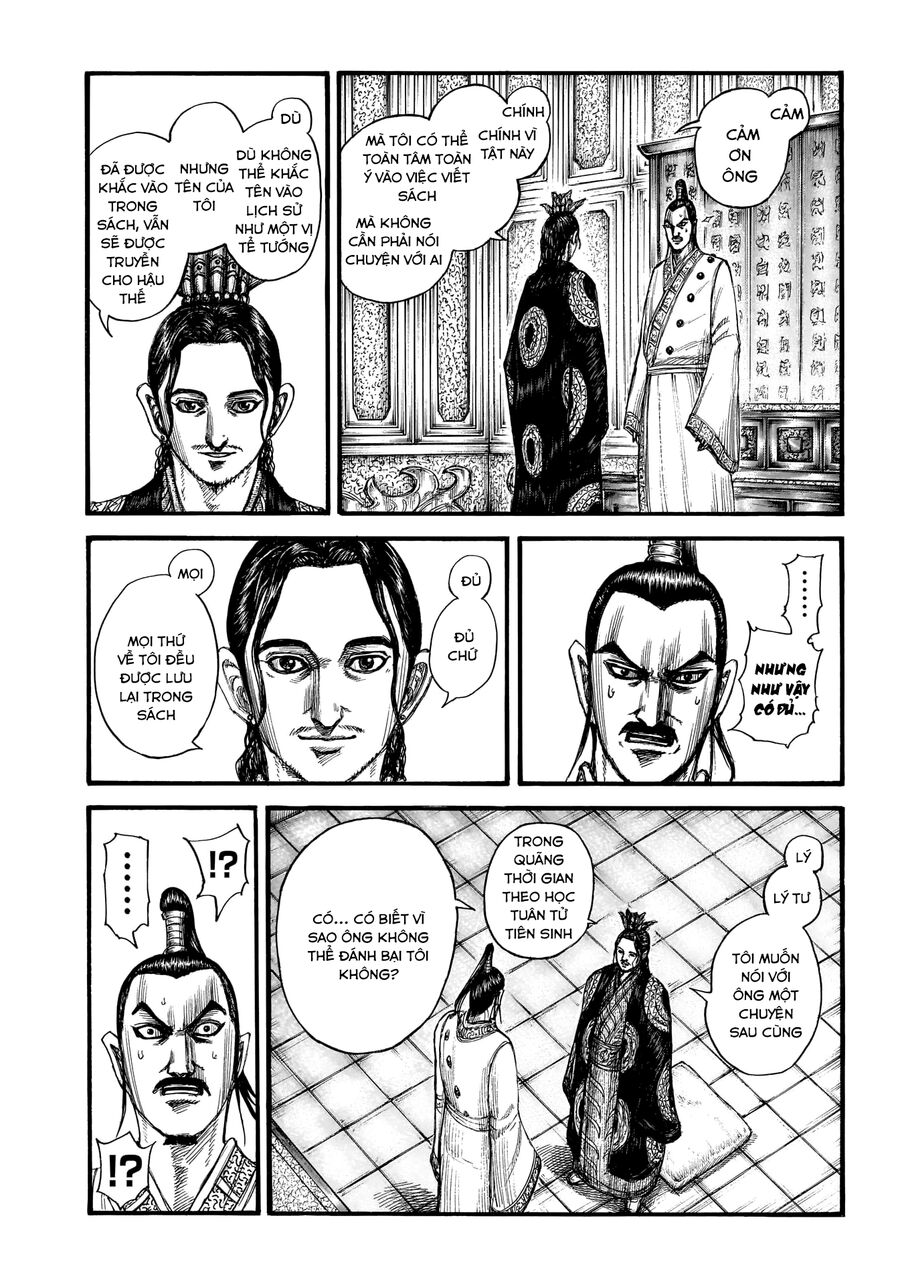 Vương Giả Thiên Hạ Chapter 764 - 14