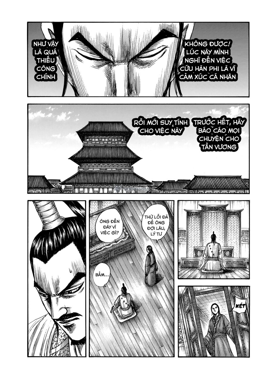 Vương Giả Thiên Hạ Chapter 764 - 20