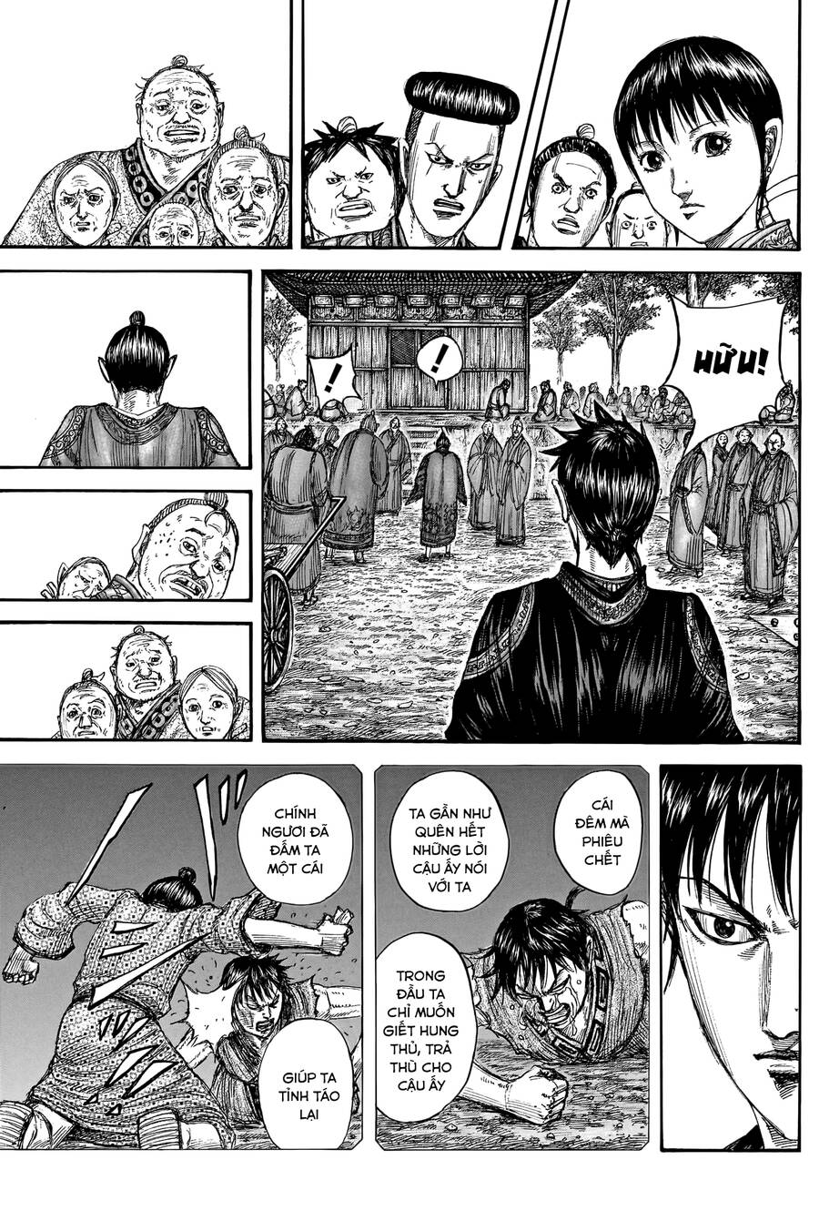 Vương Giả Thiên Hạ Chapter 767 - 19