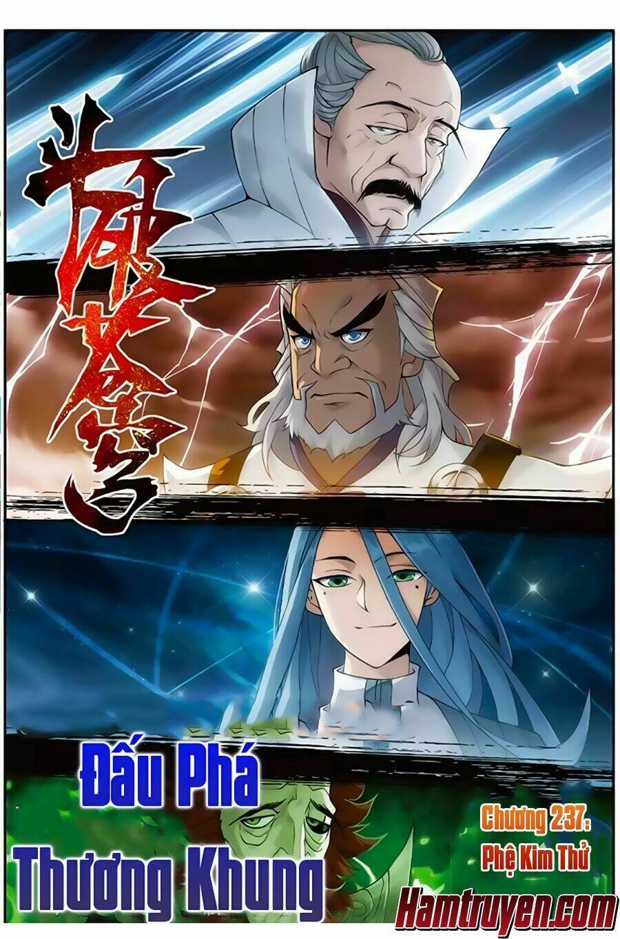 Đấu Phá Thương Khung Chapter 237.3 - 2