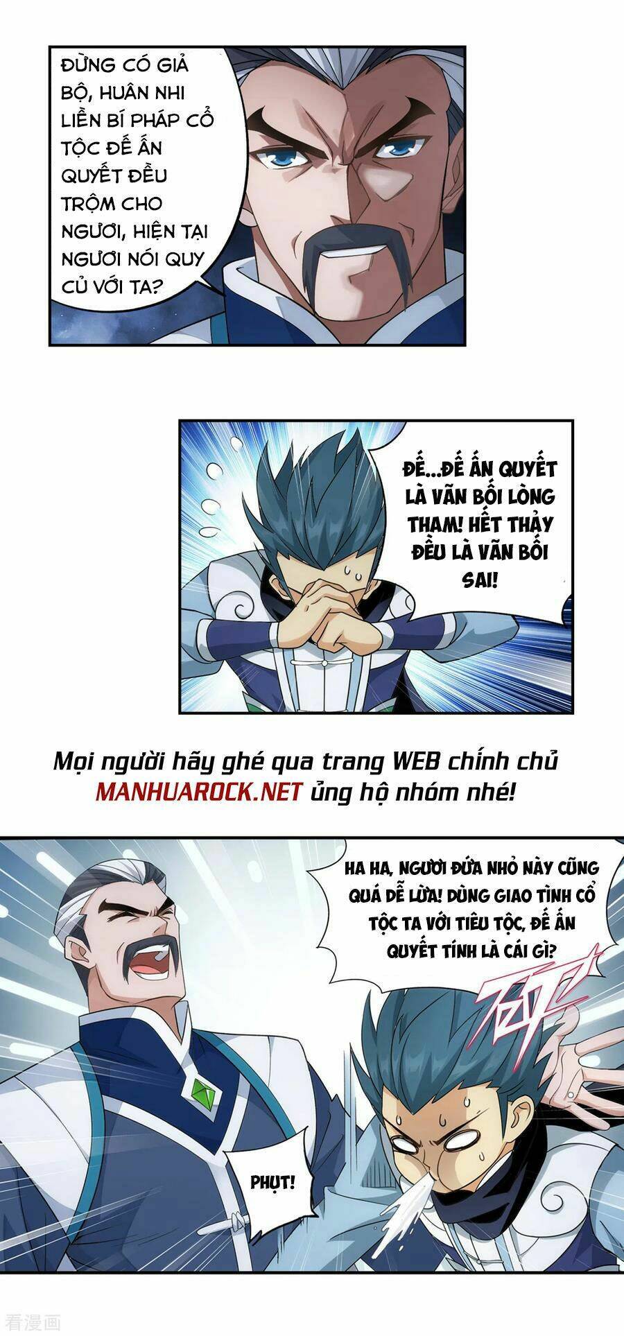 Đấu Phá Thương Khung Chapter 346 - 5