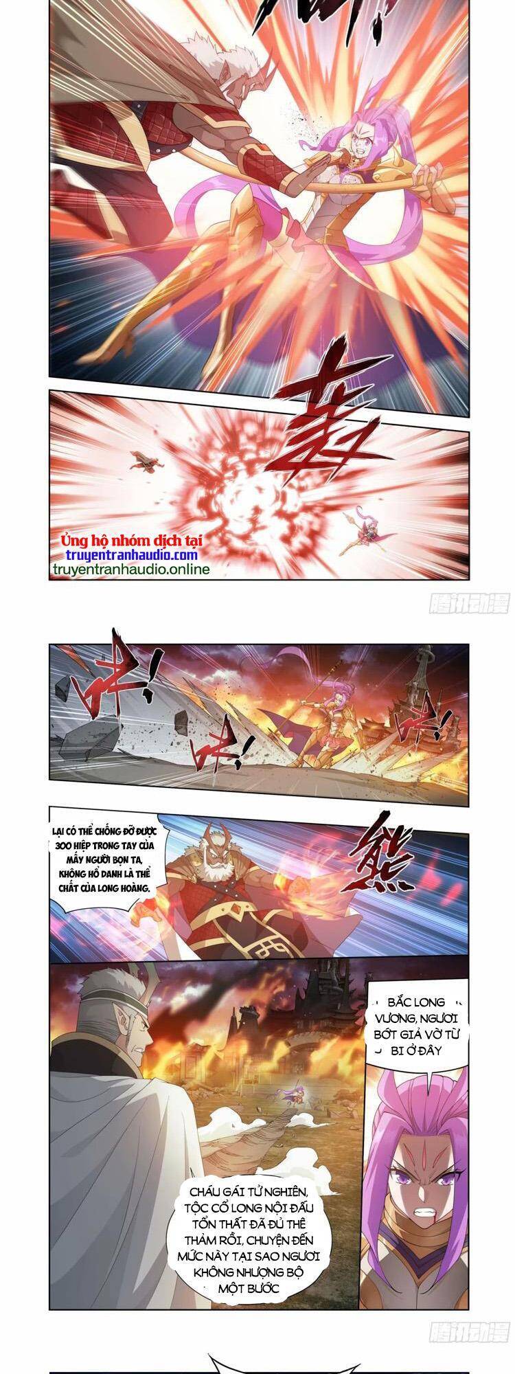 Đấu Phá Thương Khung Chapter 404 - 3