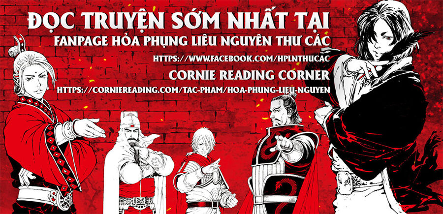 Hỏa Phụng Liêu Nguyên Chapter 573 - 1