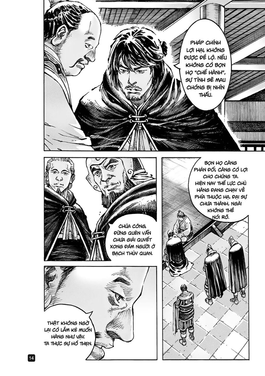 Hỏa Phụng Liêu Nguyên Chapter 573 - 15